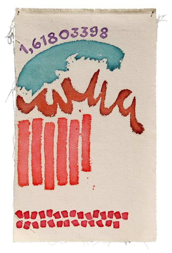 Giorgio GRIFFA - Sezione aurea 398