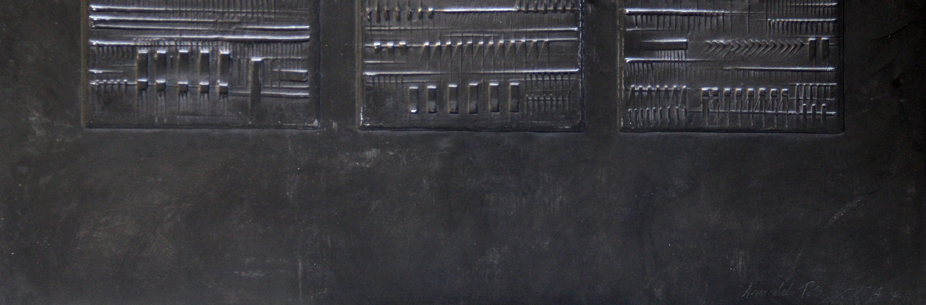 Terza immagine (codice)