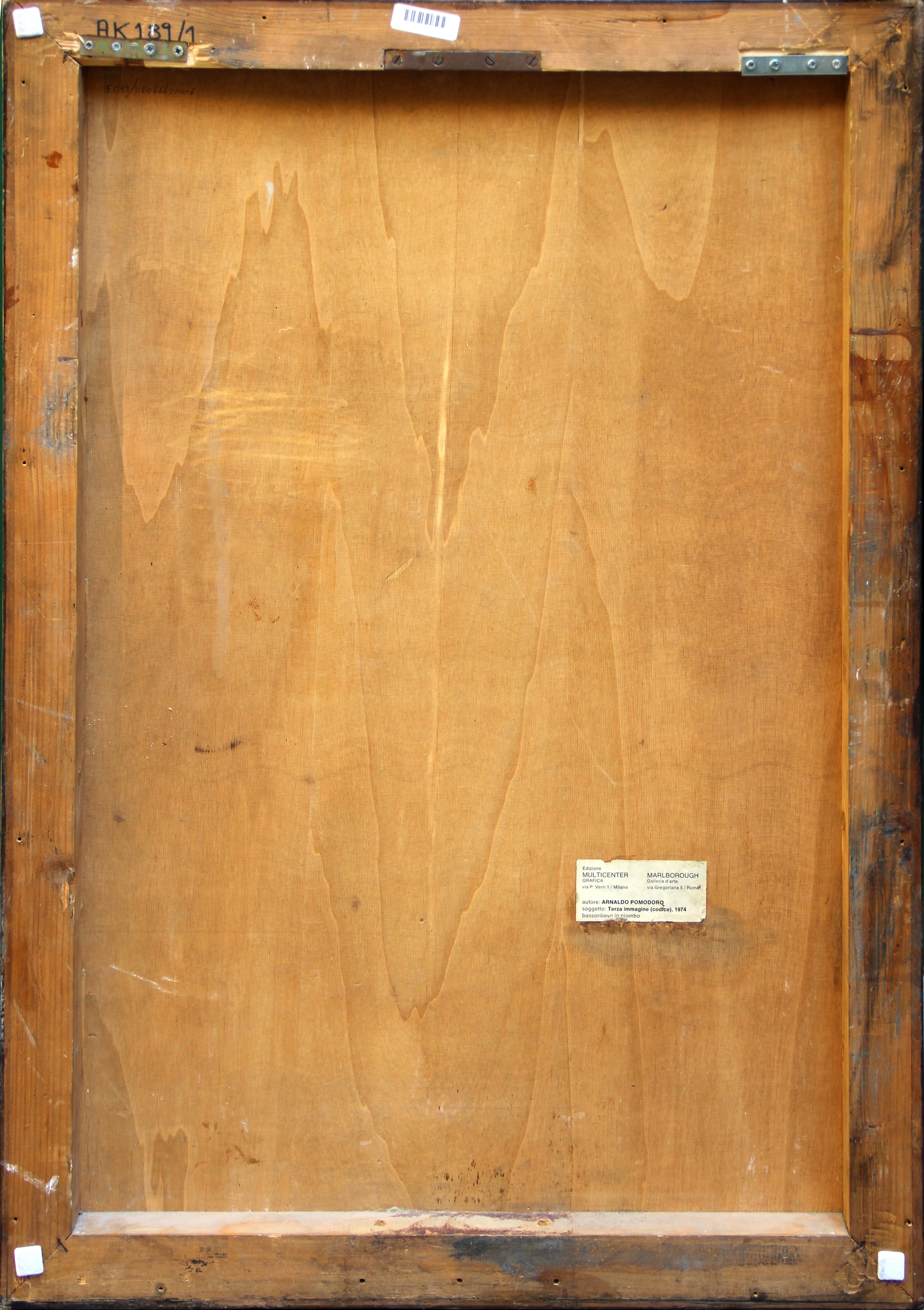 Terza immagine (codice)