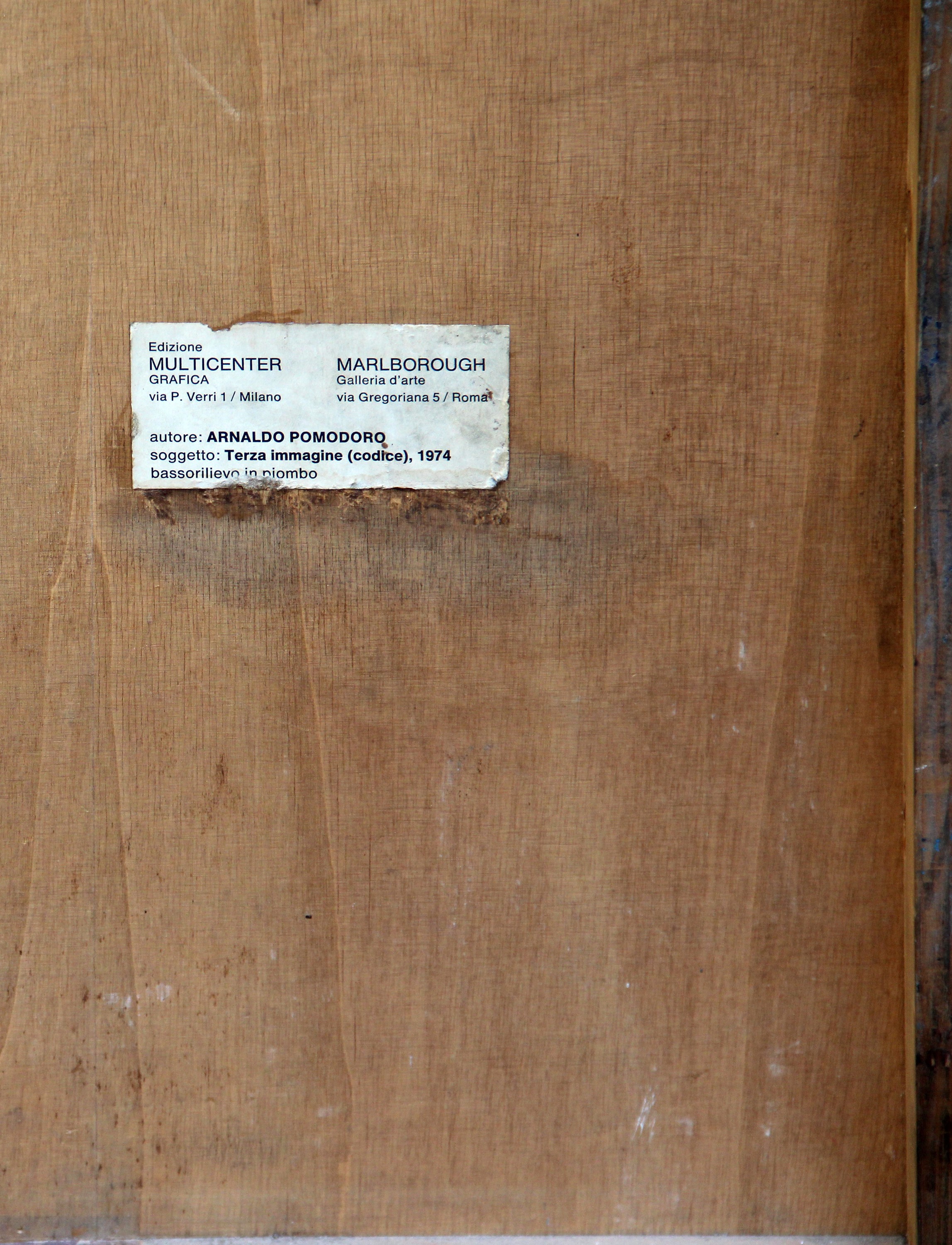 Terza immagine (codice)