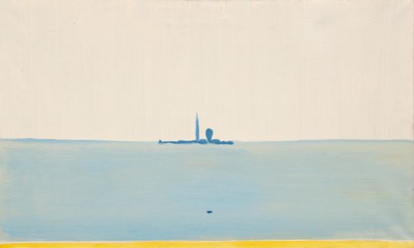 Virgilio GUIDI - Marina San Giorgio