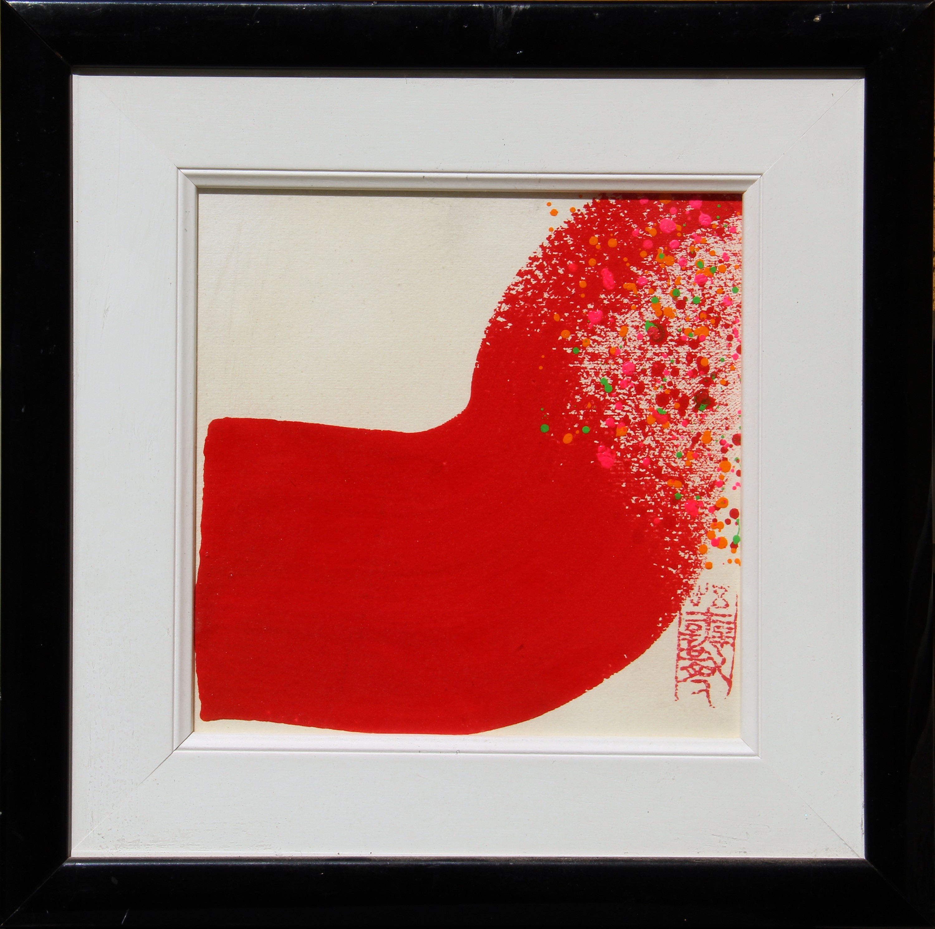 Hsiao Chin - Composizione