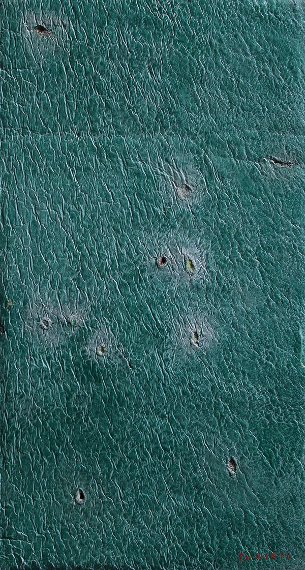 Giulio TURCATO - Superficie lunare
