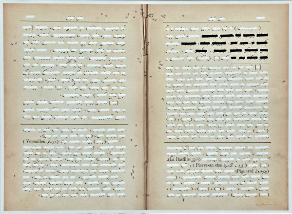Emilio ISGRÒ - Studio per codice ottomano per la libertà