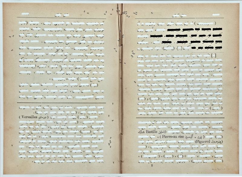 Emilio Isgrò - Studio per codice ottomano della libertà, tecnica mista su carta